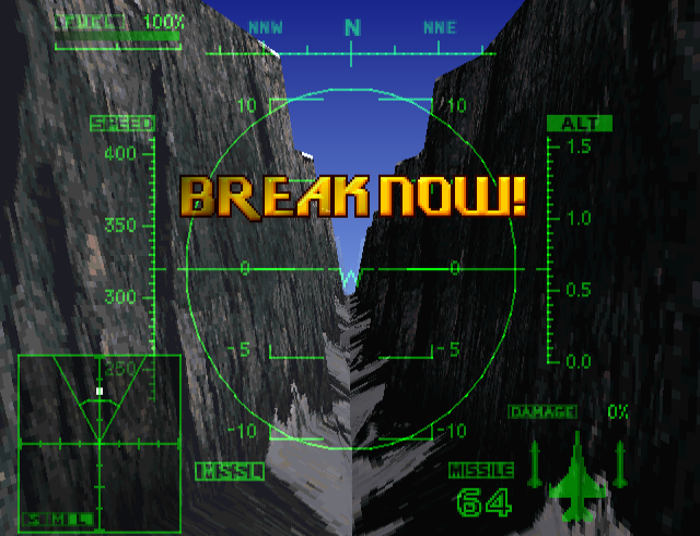 Ace Combat 2 PS1