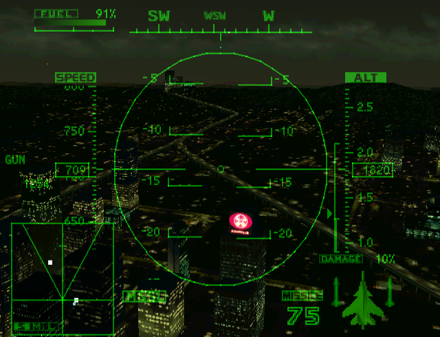 Ace Combat 2 PS1
