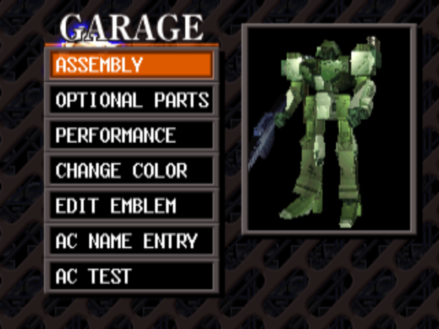 Armored Core PS1