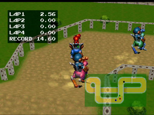 Azure Dreams PS1