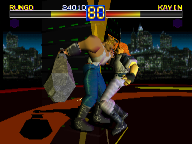 Battle Arena Toshinden PS1