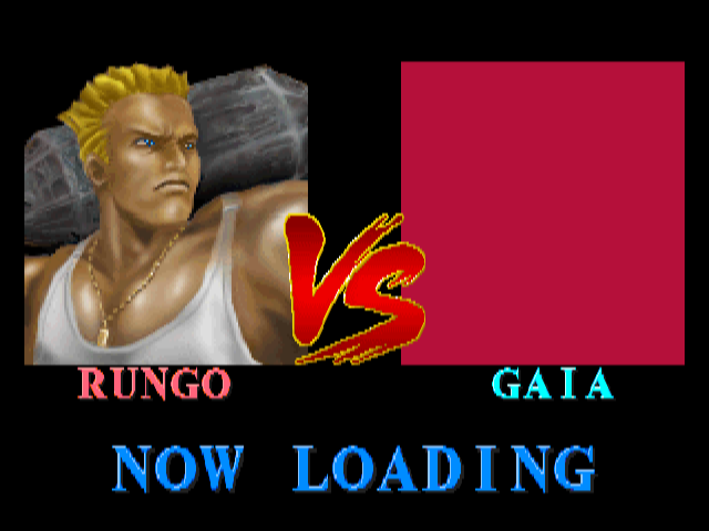 Battle Arena Toshinden PS1