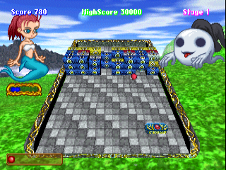 Blockids PS1