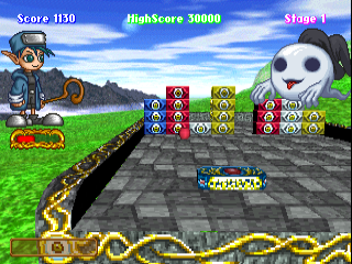 Blockids PS1