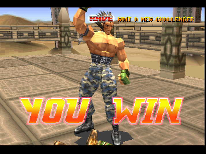 Bloody Roar PS1