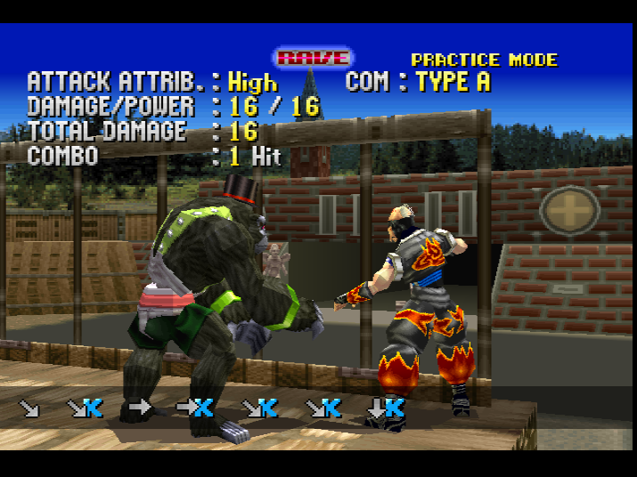 Bloody Roar PS1