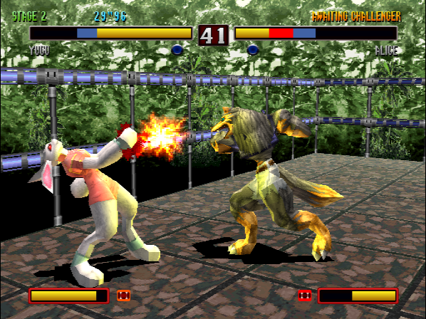 Bloody Roar 2 PS1