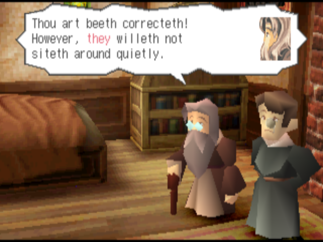Brave Fencer Musashi PS1