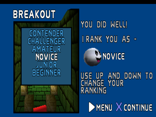 Breakout PS1