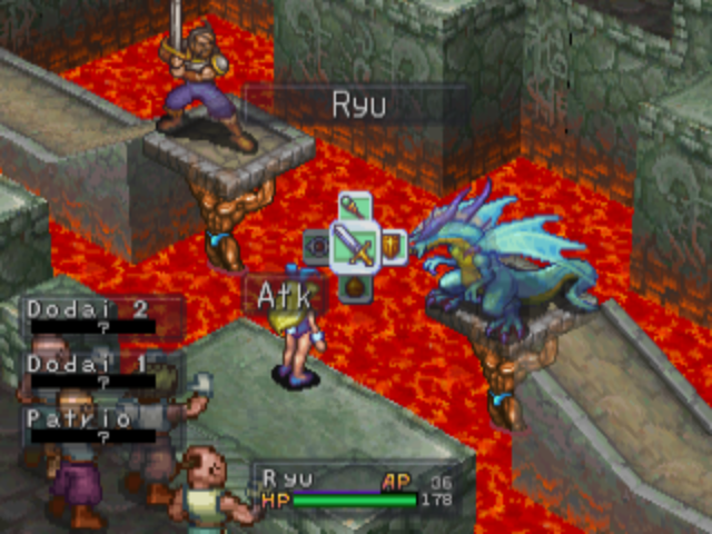 Breath of Fire 3 PS1