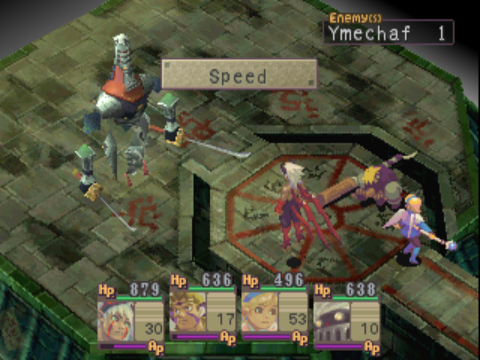 Breath of Fire 4 PS1