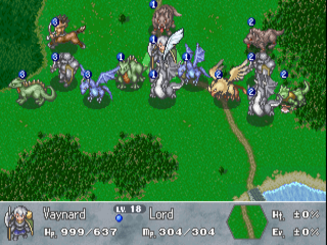 Brigandine PS1