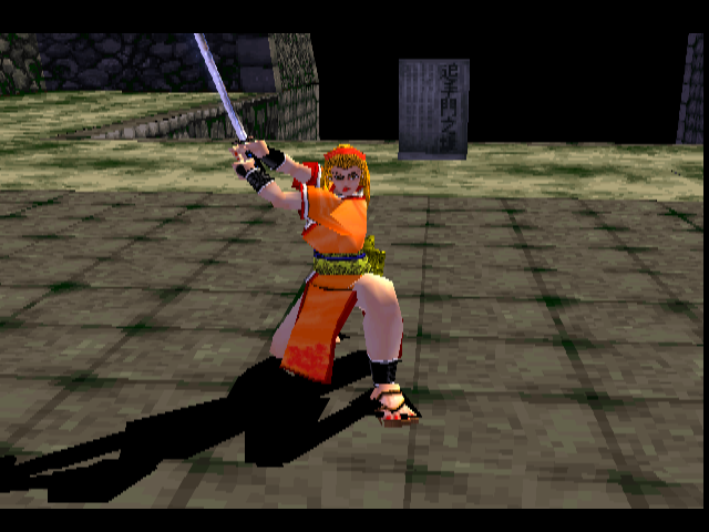 Bushido Blade PS1