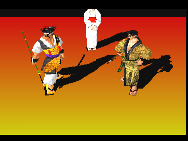 Bushido Blade PS1