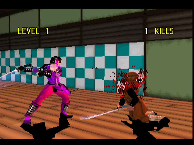 Bushido Blade PS1