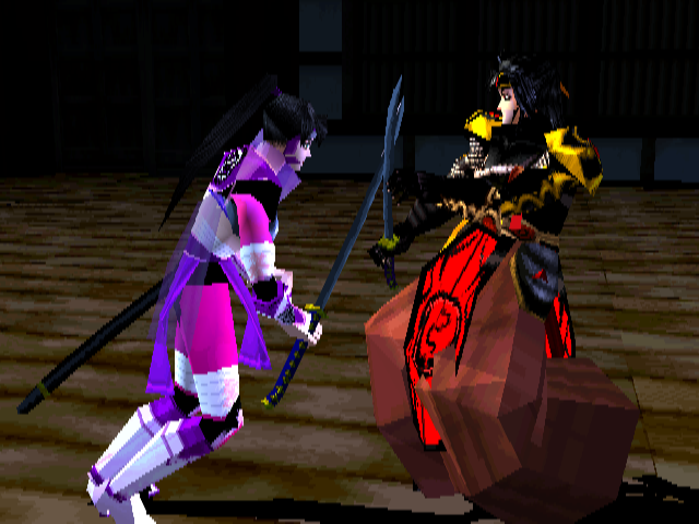 Bushido Blade 2 PS1