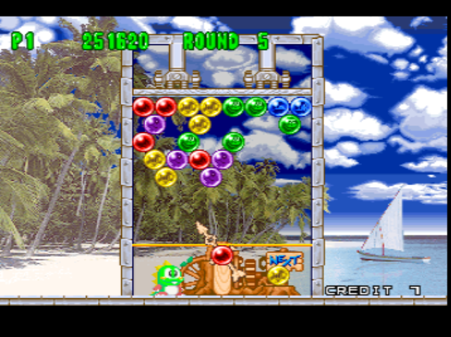Bust a Move 2 PS1
