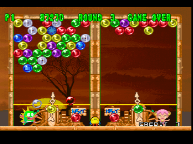Bust a Move 2 PS1