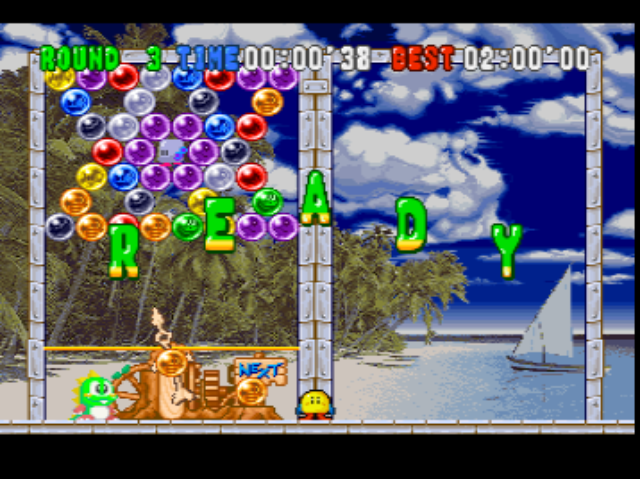 Bust a Move 2 PS1