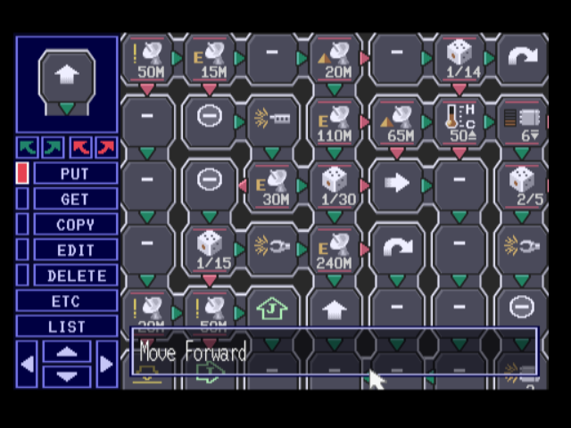 Carnage Heart PS1