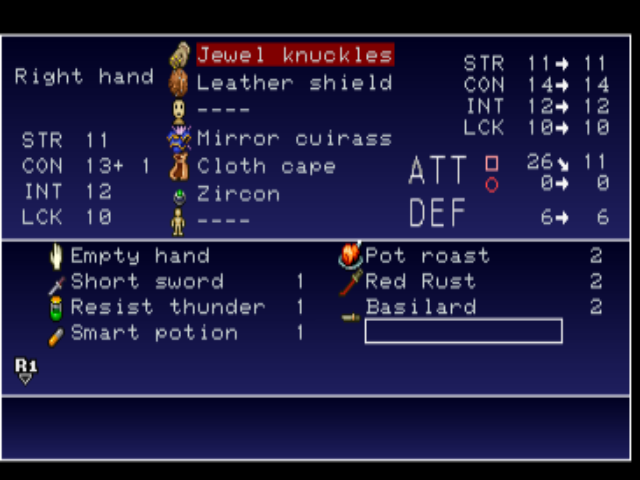 Castlevania SotN PS1