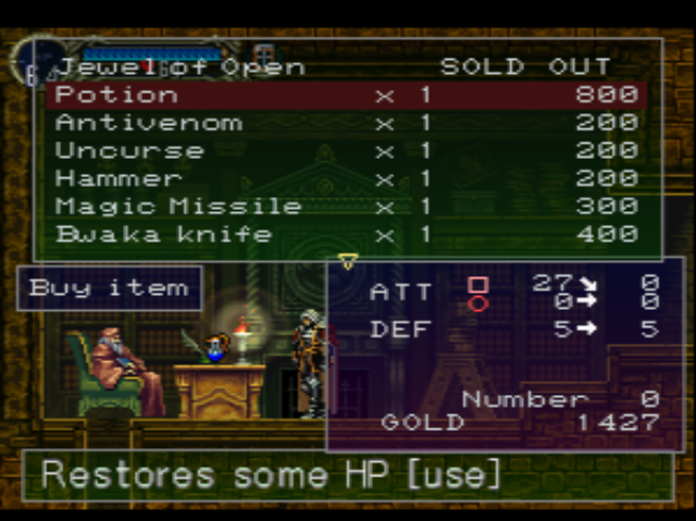 Castlevania SotN PS1