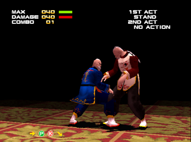 Dead or Alive PS1