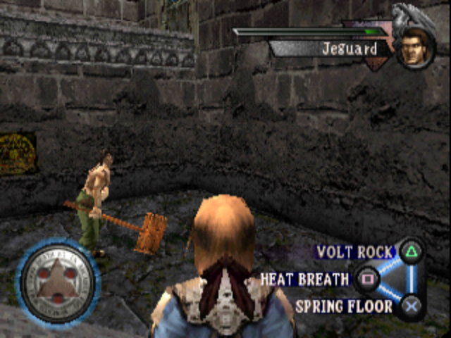 Deception III PS1