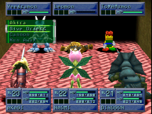 Digimon World 2 PS1