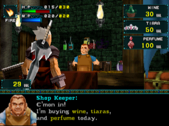 Dragon Valor PS1