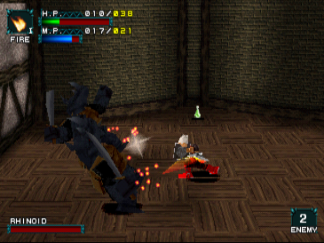 Dragon Valor PS1