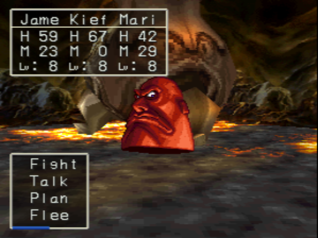 Dragon Warrior VII PS1