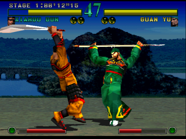 Dynasty Warriors PS1
