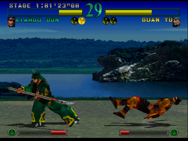 Dynasty Warriors PS1