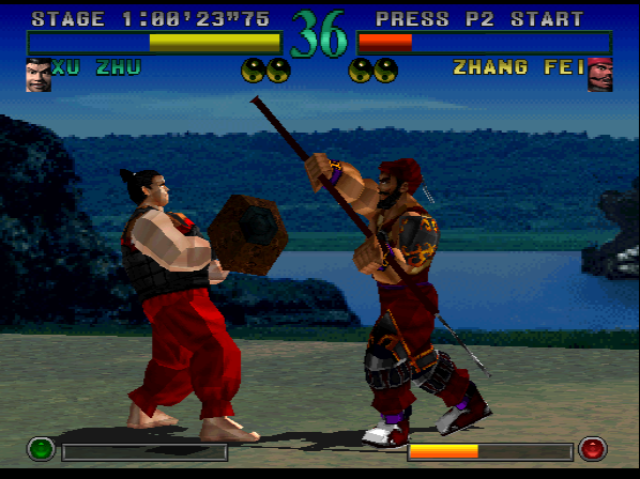 Dynasty Warriors PS1