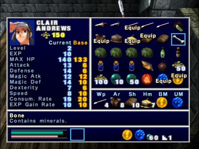 Ehrgeiz PS1