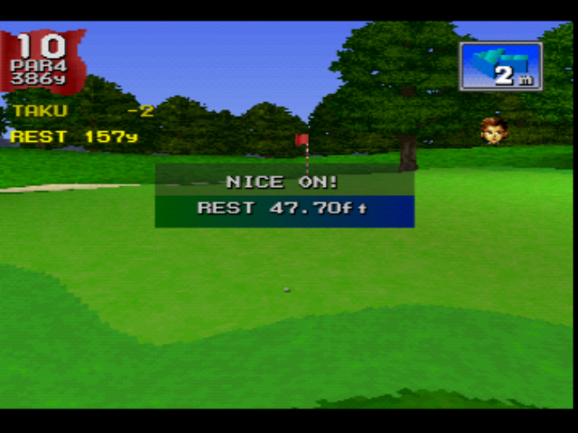 Everybody's Golf PS1