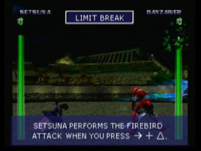 Evil Zone PS1