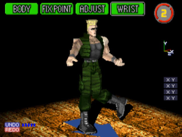 Fighter Maker PS1