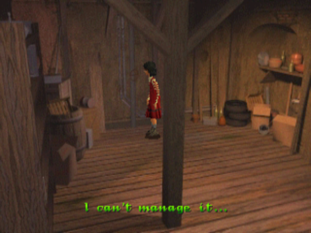 City of Lost Children PS1